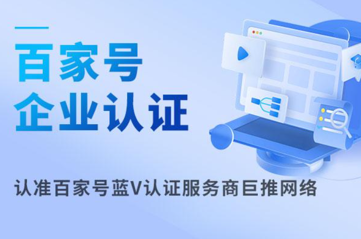 神圣计划全天人工计划概览